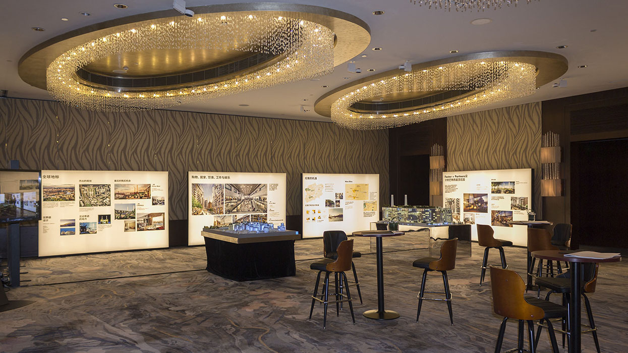 3D Realtime Interactive Application