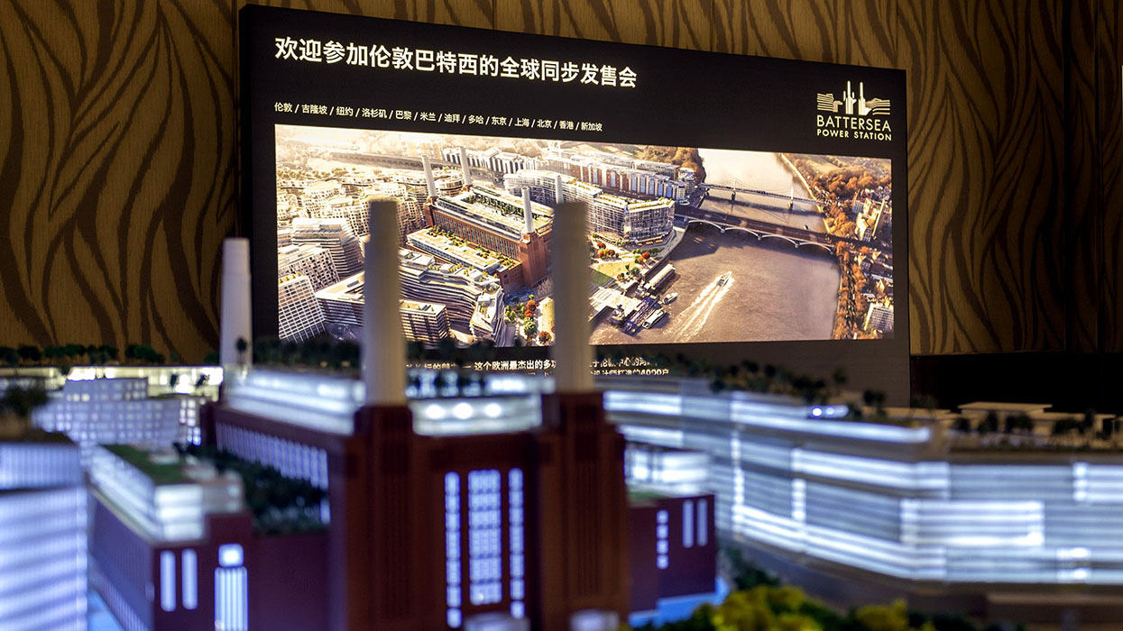 3D Realtime Interactive Application