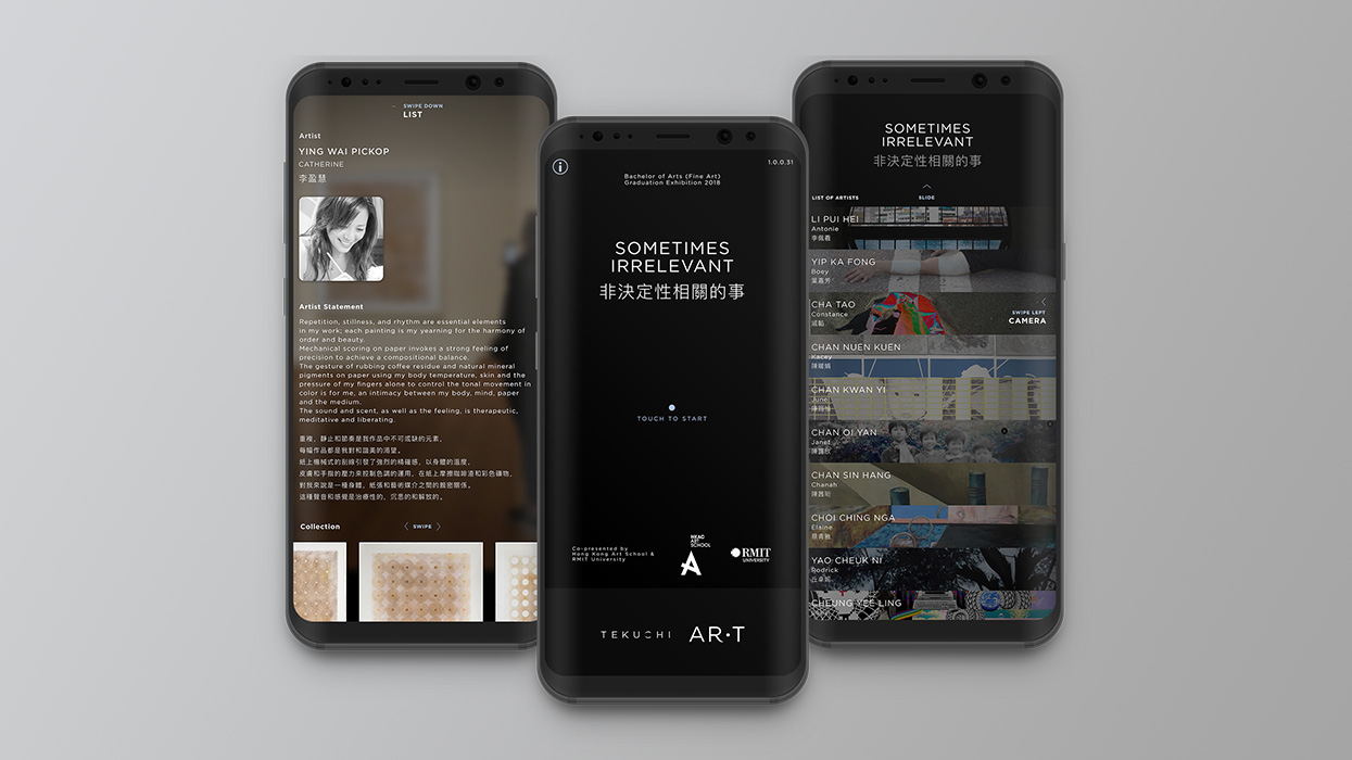 3D Realtime Interactive Application